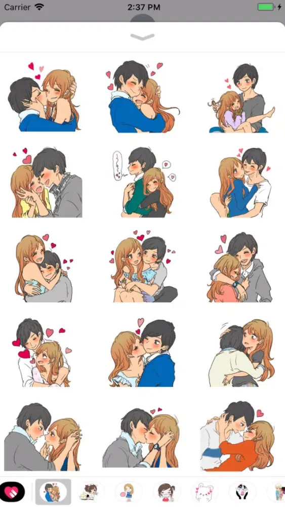 Zrzuty ekranu Perfect Adorable Couple