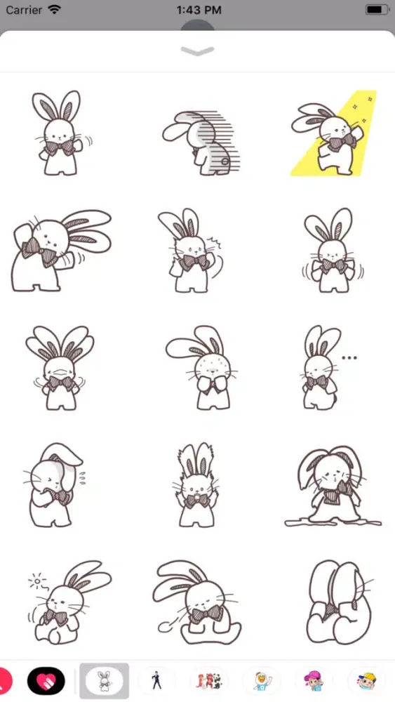 Скриншоты Sketchy the Bunny