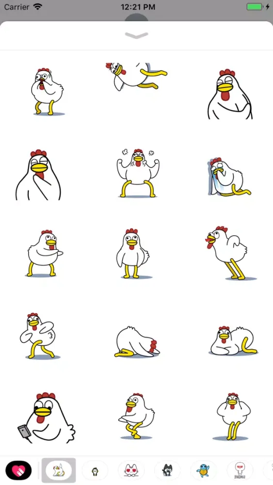 Weird Dancing Chick Screenshots