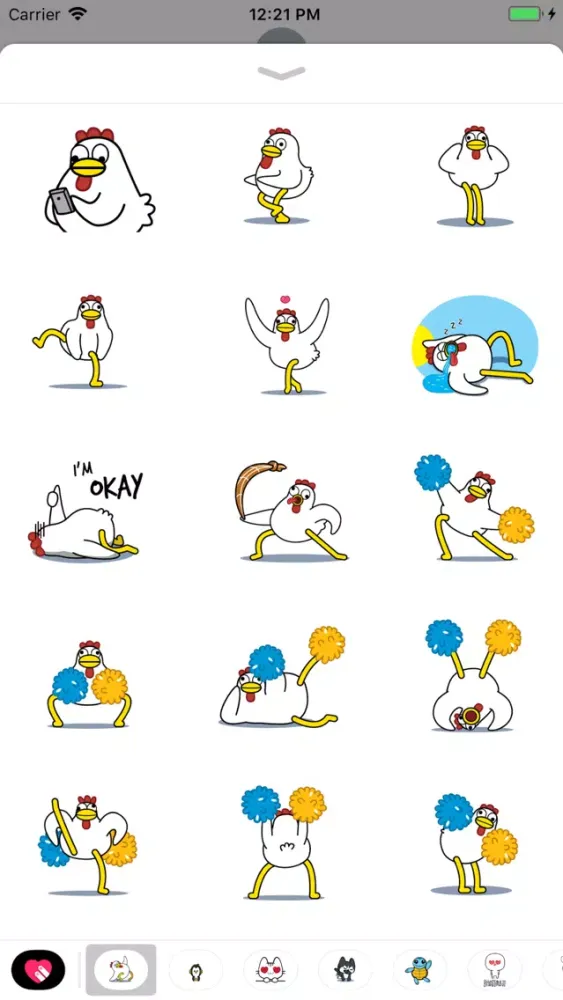 Weird Dancing Chick Screenshots