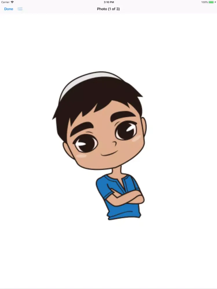 Young Muslim iPad Screenshots