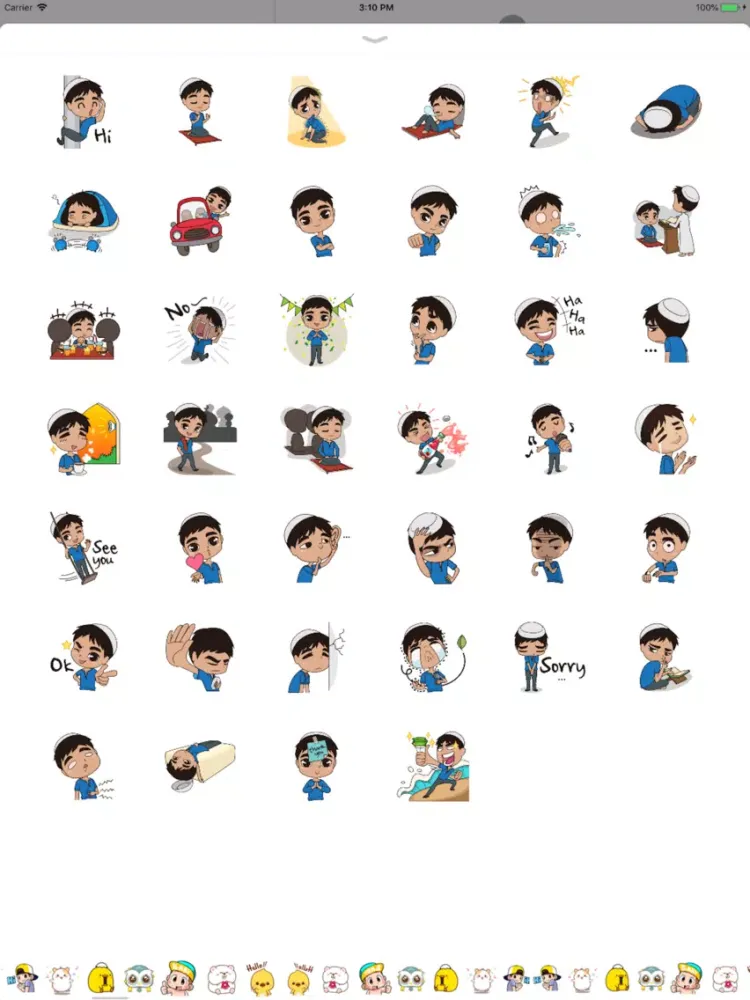 Young Muslim iPad Screenshots