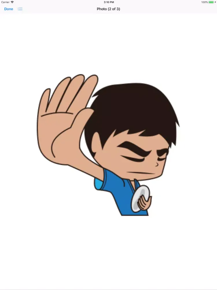 Young Muslim iPad Screenshots