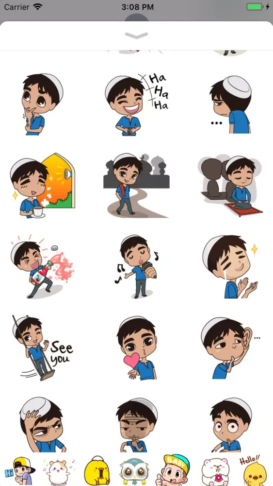 Young Muslim Screenshots