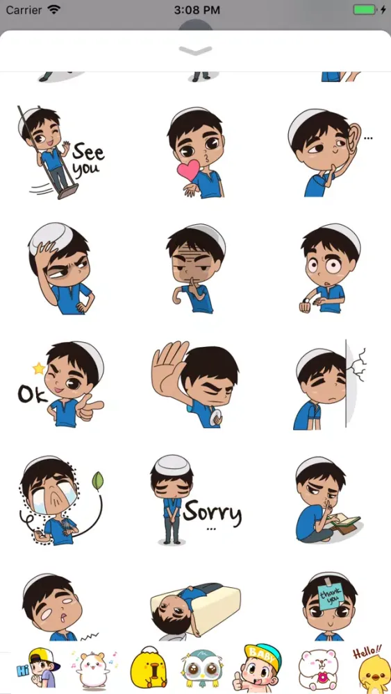 Young Muslim Screenshots