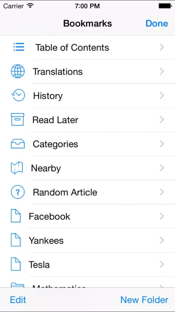 Wikibot 2 — A Wikipedia Articles Reader Ekran Görüntüleri