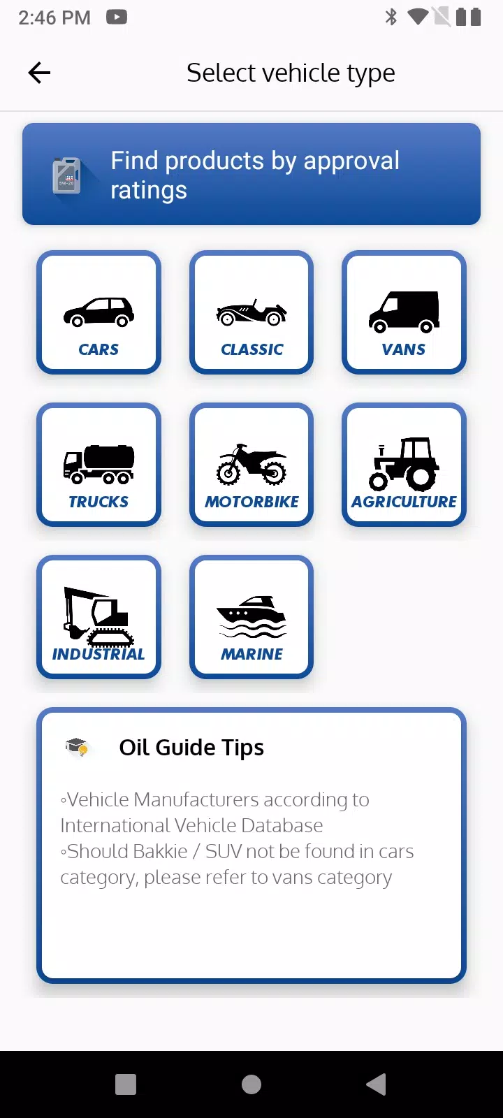 Liqui Moly ADVANTAGE Screenshots