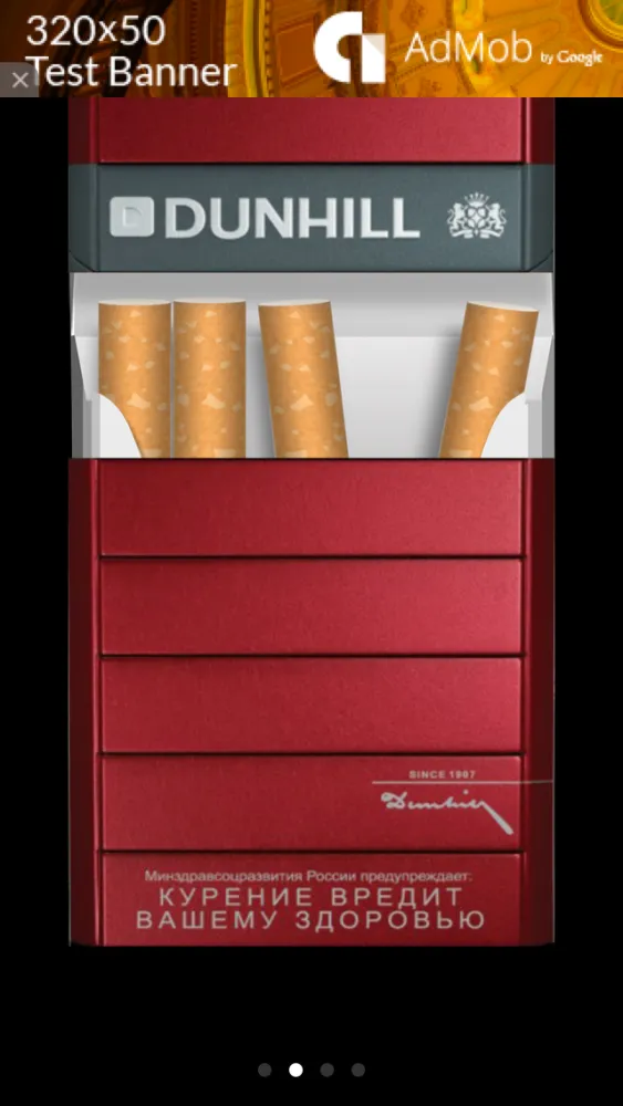 صور Avoid Smoking