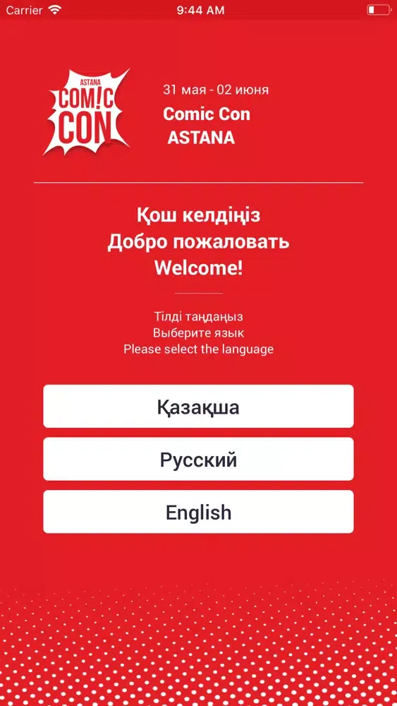 Screenshot di ComicCon Astana