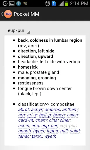 Homeopathic Quick Reference Screenshots