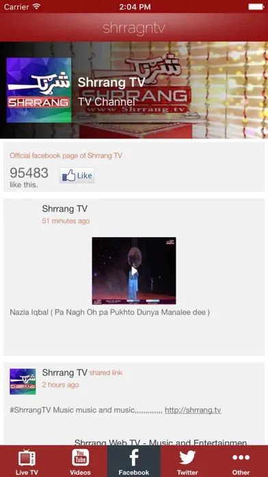 Shrrang TV應用截圖