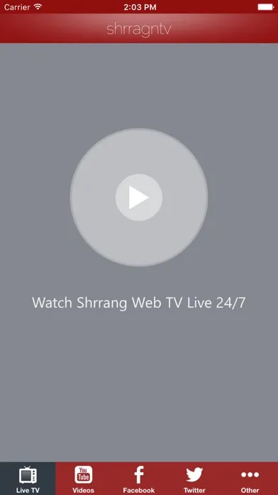 Shrrang TV應用截圖
