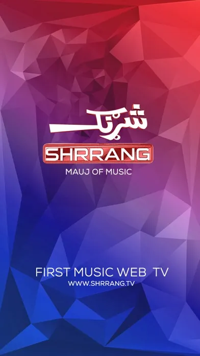 Shrrang TV應用截圖