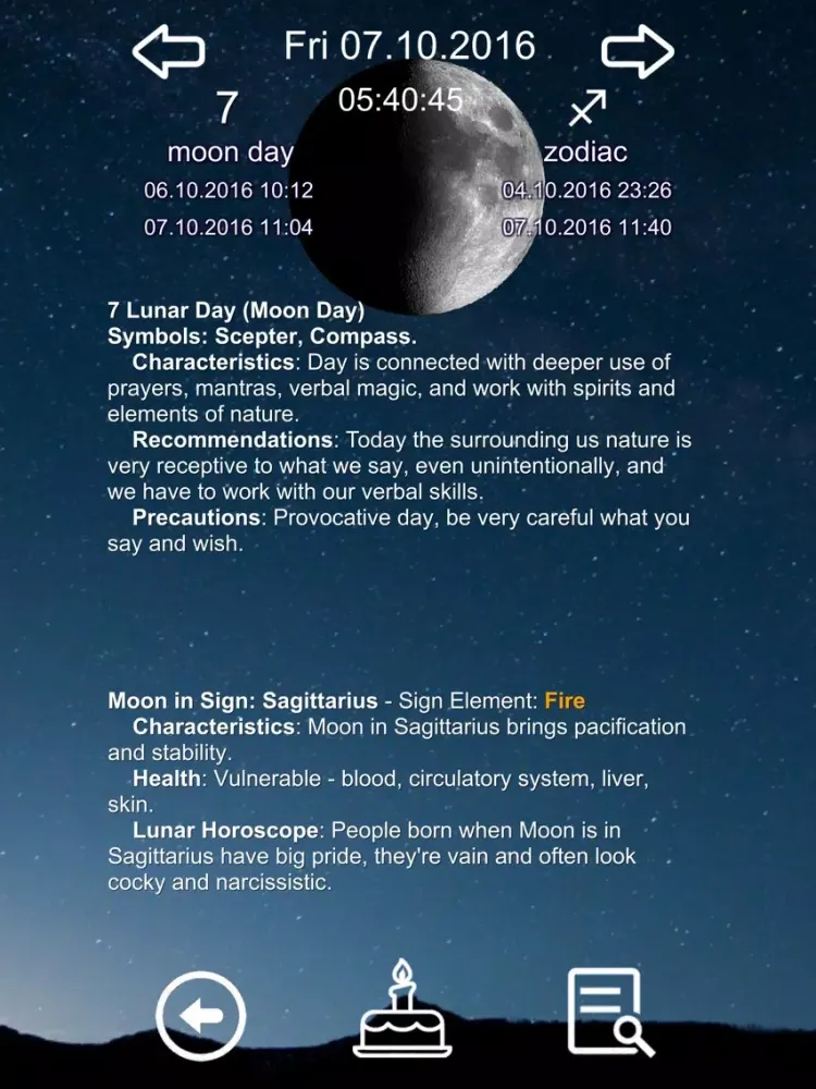 صور Moon Day Simple iPad 