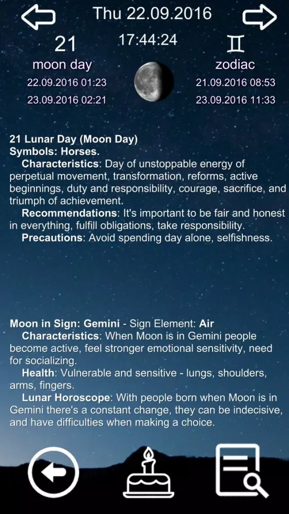 صور Moon Day Simple