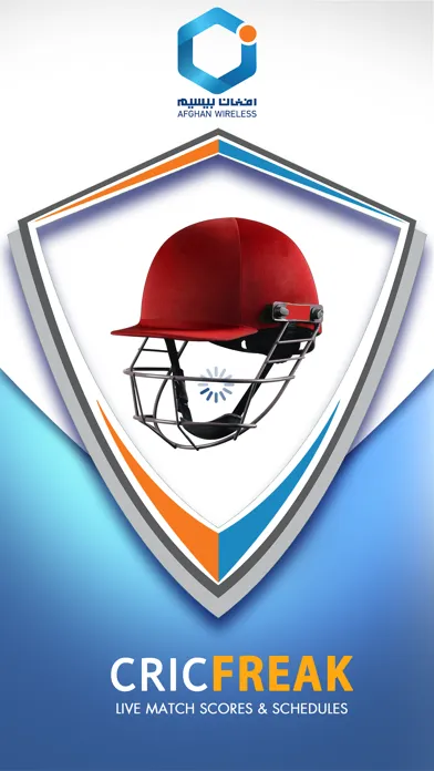 AWCC CricFreak स्क्रीनशॉट