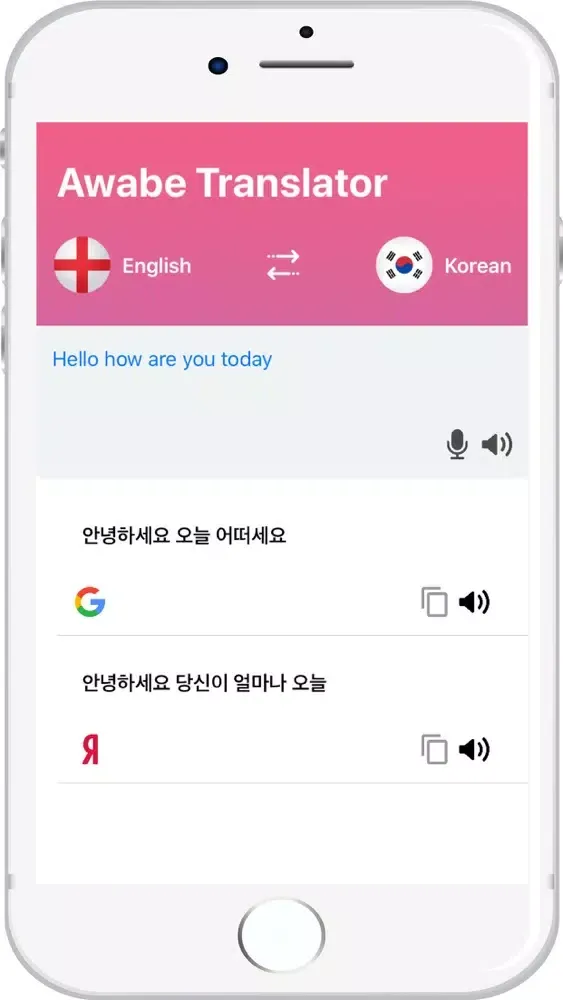 Capturas de tela do Awabe Translator