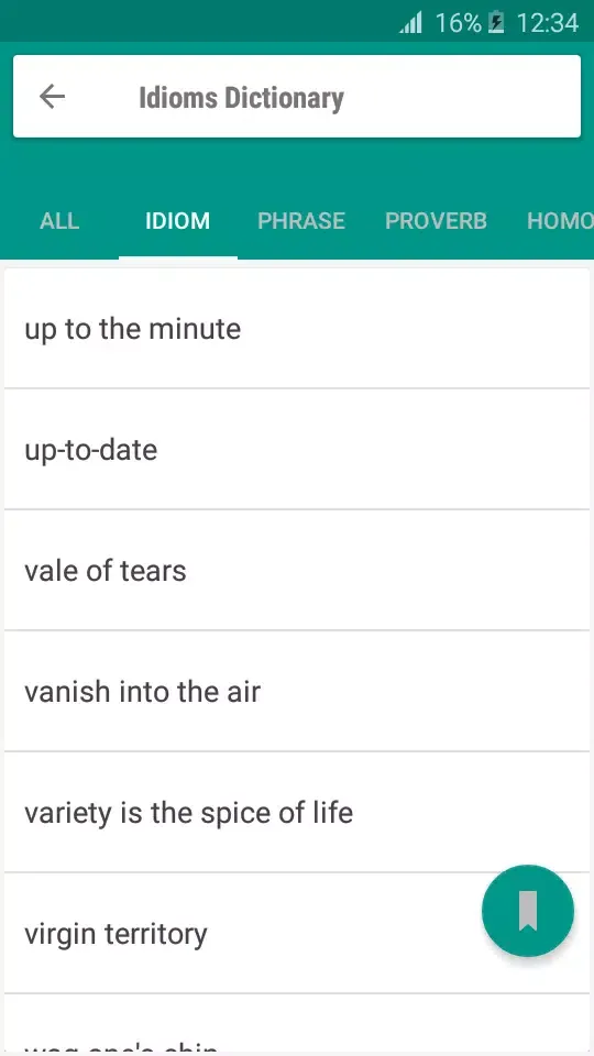 Awabe Dictionary 스크린샷