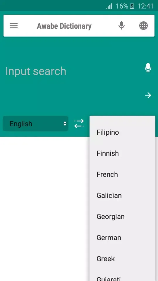 Awabe Dictionary 스크린샷