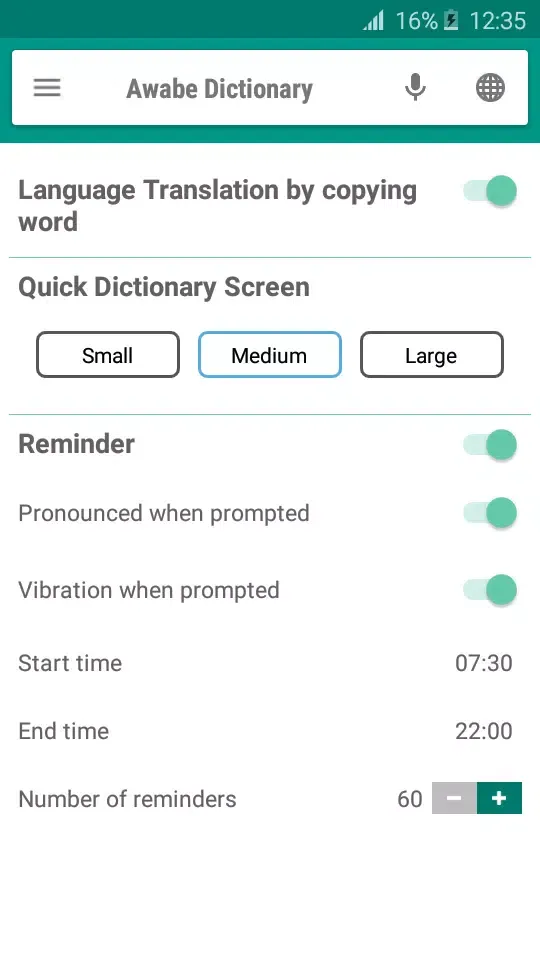 Awabe Dictionary 스크린샷
