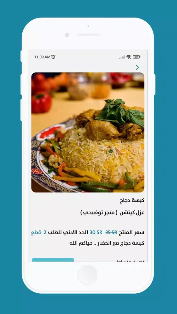 تصاویر سنع بنات | sn3banat
