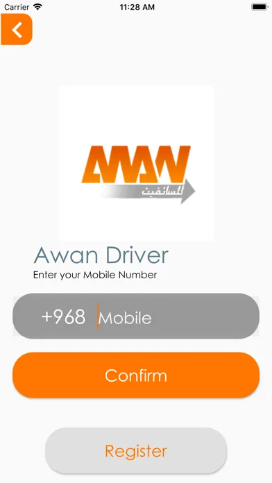 ภาพหน้าจอของ Awan Drivers