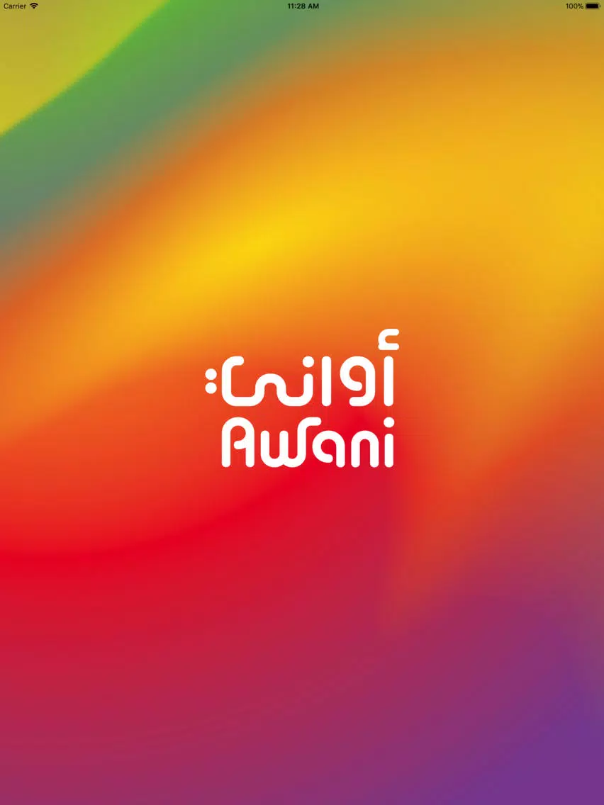 تصاویر Awani - أواني iPad 