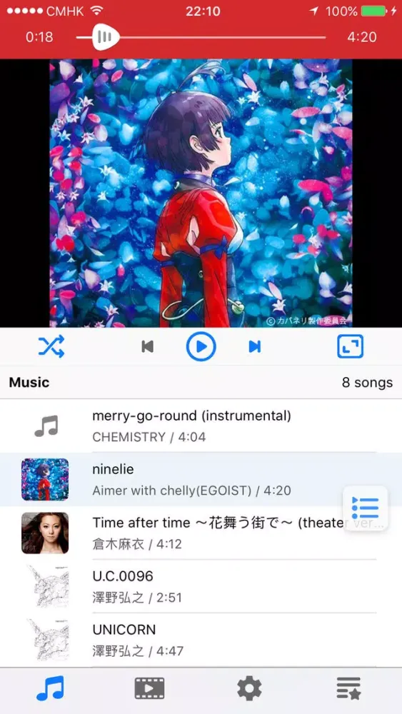 Zrzuty ekranu SW Player Lite