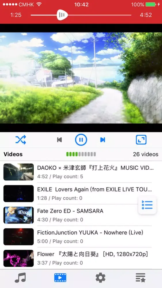 Zrzuty ekranu SW Player Lite
