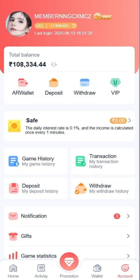 Tiranga App Screenshots
