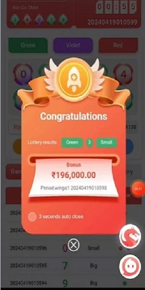 Max Win Game Register Screenshots