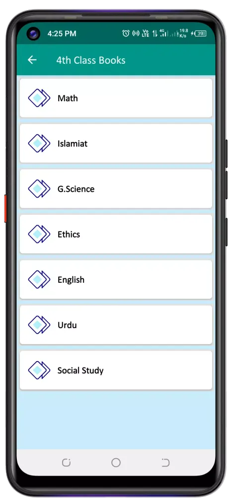 Punjab Textbooks Screenshots