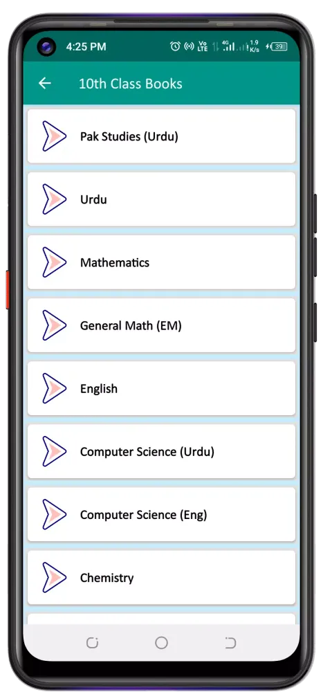 Punjab Textbooks Screenshots