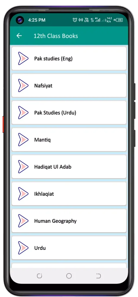 Punjab Textbooks Screenshots