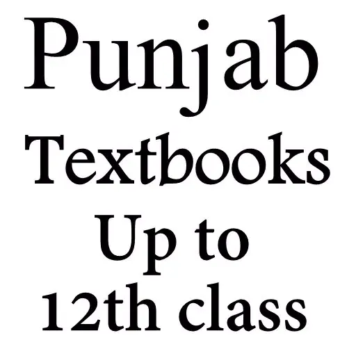 Punjab Textbooks Screenshots