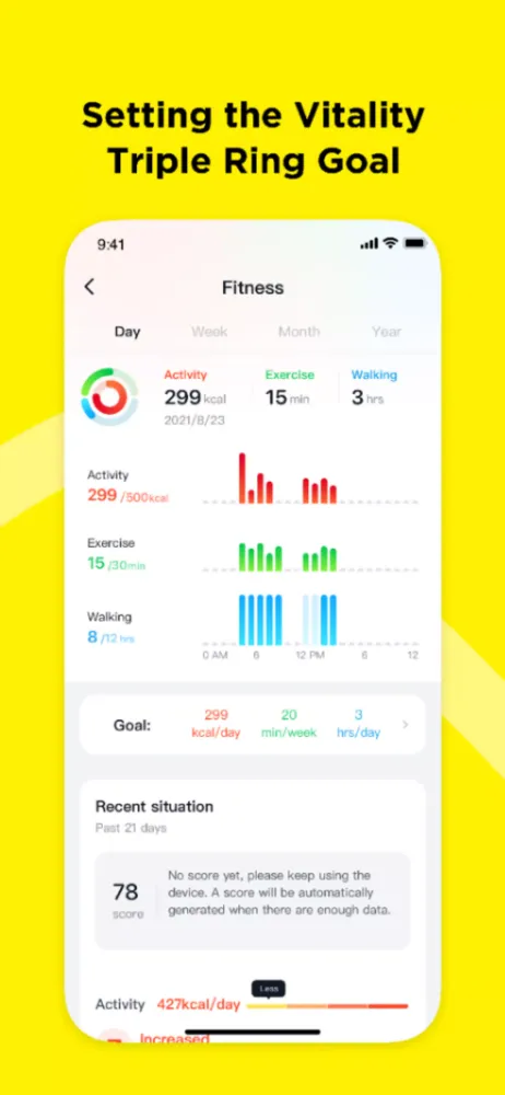 AWEI Sport Screenshots
