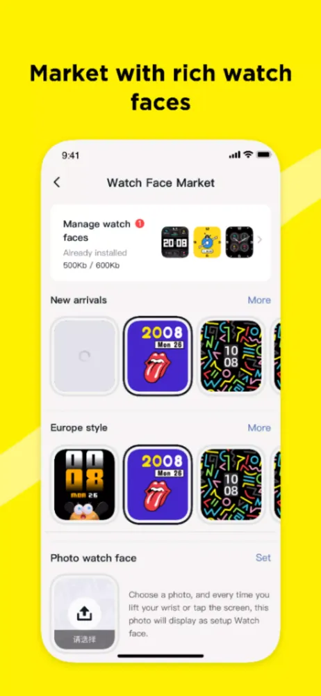 AWEI Sport Screenshots