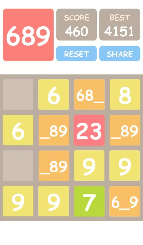 689 স্ক্রিনশট