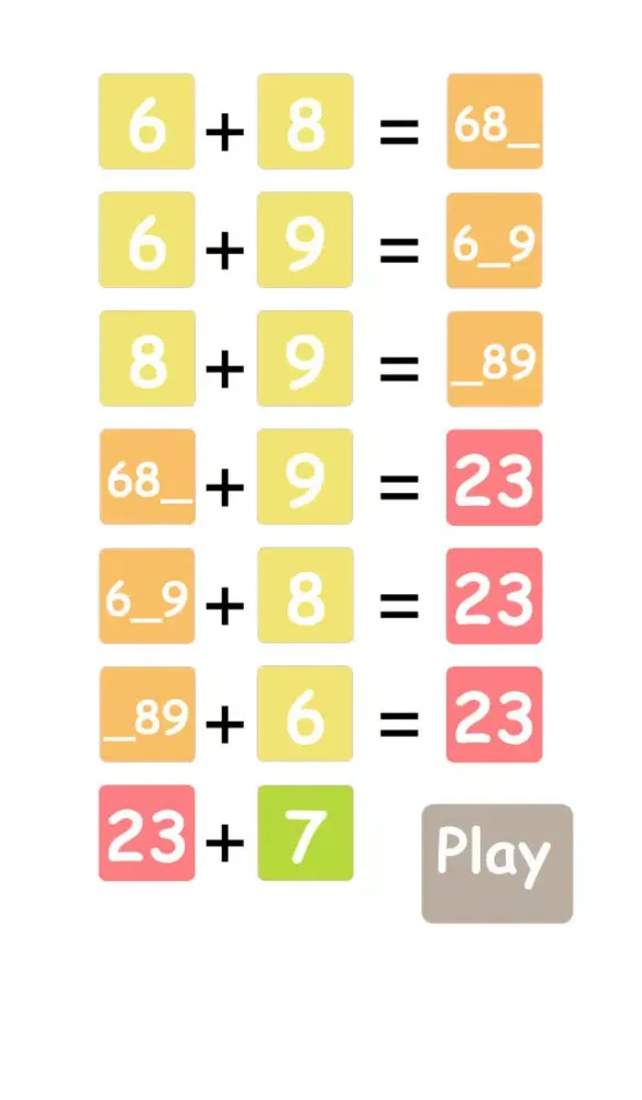 689 স্ক্রিনশট