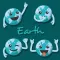 Earth Emojis