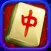 Mahjong Tiles Puzzle Classic