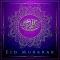 Eid Mubarak Photo Frames+