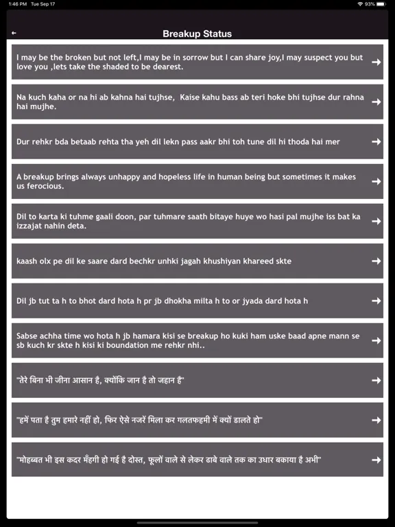 Awesome Status and Quotes 2020 iPad Screenshots