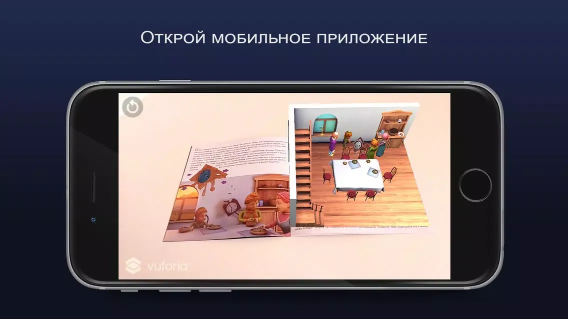 تصاویر Сказка-раскраска "Часы"