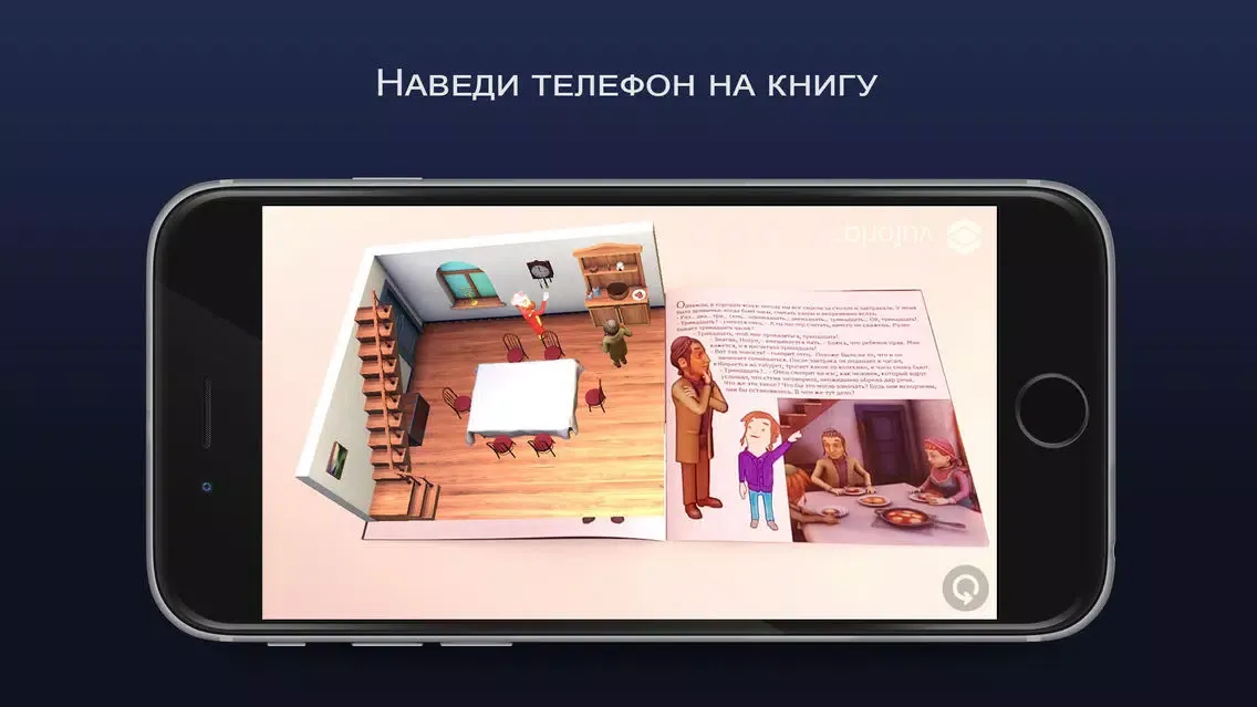 تصاویر Сказка-раскраска "Часы"