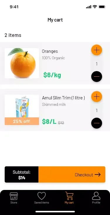Ảnh chụp màn hình của أوفر