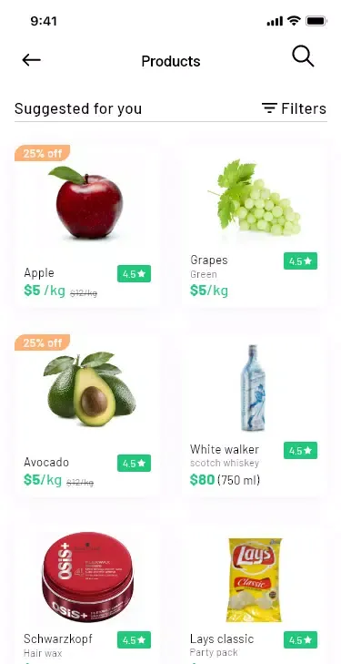 Ảnh chụp màn hình của أوفر
