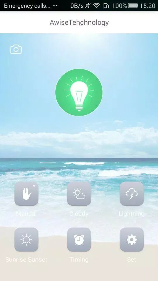 Aquatic Light Smart Controller Screenshots