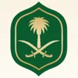 الهيئة العامة للأوقاف الهيئة العامة للأوقاف