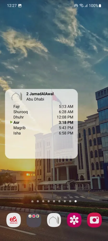 AWQAF UAE Screenshots